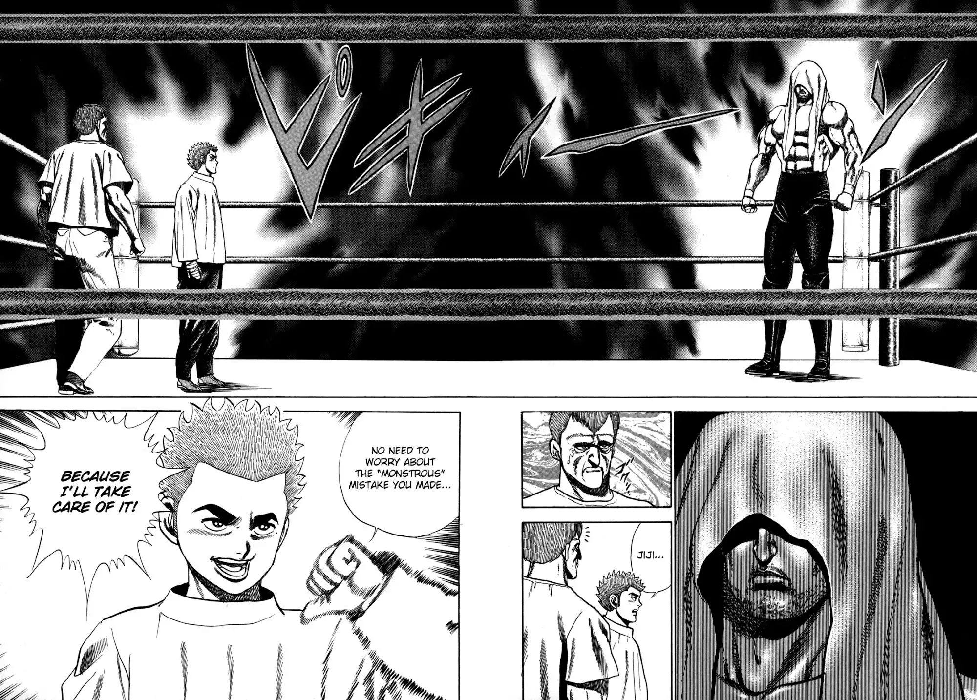 Koukou Tekken-den Tough Chapter 45 16